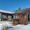 Отель Backlund Boende i Dalarna, фото 26