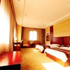Отель Tian Yuan Holiday Hotel, фото 16