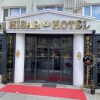 Отель Hi̇sar Hotel, фото 13