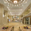 Отель Vienna International Hotel (Hengyang Nanyue Hengshan Scenic Area), фото 14