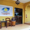 Отель La Corona de Lipa, фото 26