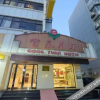 Отель Gongyuan Hotel, фото 1