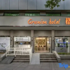 Отель Grunion Business Hotel, фото 1
