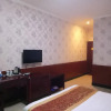 Отель Shengjing Express Hotel, фото 3