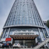 Отель He Hotel, фото 15
