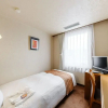 Отель Tabist Abashiri Central Hotel, фото 4