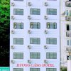 Отель Huong Cang Hotel, фото 17