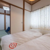 Отель Kiraku House, фото 16