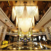 Отель Sunshine Hotel Zhangjiajie, фото 30