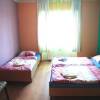 Отель Ferienwohnung Erfurt в Эрфурте