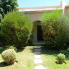 Отель Les Cyprès, фото 1