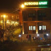Отель Koroglu Apart, фото 23