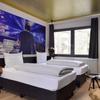 Отель STAYTION Hotel Mannheim, фото 13