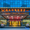 Отель Vienna Classic Hotel （Quanzhou Luojiang Branch）, фото 3