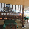 Отель Turtle Beach Resort, фото 12