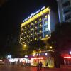 Отель Jinjiang Inn Jiangxi Shangrao Zhongshan Road в Шанрао