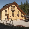 Отель Chata Pod Lampášom - Turistická Chata, фото 11