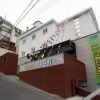 Отель One Night and Two Days, Incheon, фото 2