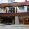 Отель La Vie Suite Hotel в Эскишехире