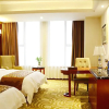 Отель Furong International Hotel, фото 4