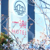 Отель Ichirakuonsen Hotel, фото 20