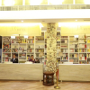 Отель Jingxin International Hotel, фото 16