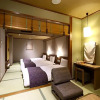 Отель Inishie no Yado Keiun, фото 18
