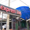 Отель Express Inn, фото 5