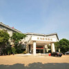 Отель Natural Home Hotel, фото 1