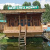 Отель New Chez Henry Houseboat, фото 13