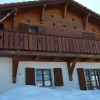 Отель Chalet Chouc'le, фото 1