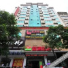 Отель Yulin Jintone Hotel Middle Renming Road Branch, фото 5