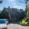 Отель Pousada Villa da Esperanca, фото 25