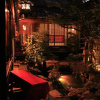 Отель Gion Koh - Hostel, фото 45