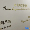 Отель Jingyi Homestay, фото 8