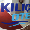 Отель Kilic Hotel, фото 7