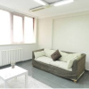 Отель Rental House Bakirkoy Family, фото 15