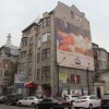 Отель Rymarska ApartHotel, фото 1
