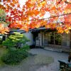 Отель Monjusou Shourotei, фото 3