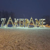 Отель Tatra Mountain Apartment Zakopane, фото 21