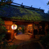 Отель Yufuin Ryokan Nogiku, фото 9