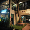 Отель BADU sukhumvit - Hostel, фото 5
