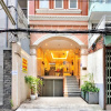 Отель HANZ Boutique Hotel Ben Thanh, фото 35