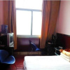 Отель Hailongwang Hotel, фото 2