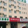 Отель 99Inn Selected (Qufu Tourist Center), фото 11