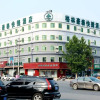 Отель GreenTree Inn Baoding City Anguo City Baoheng Road Trading hall Express Hotel, фото 1