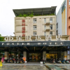 Отель 格丽酒店(贵港高铁站生活港店), фото 14
