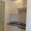 Отель Residence Ondines Les T2 4 Personnes, фото 7