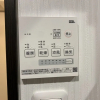 Отель Briller Kyoto Tambaguchi C, фото 16