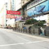Отель Pearl Guest House - 10th Floor, фото 1